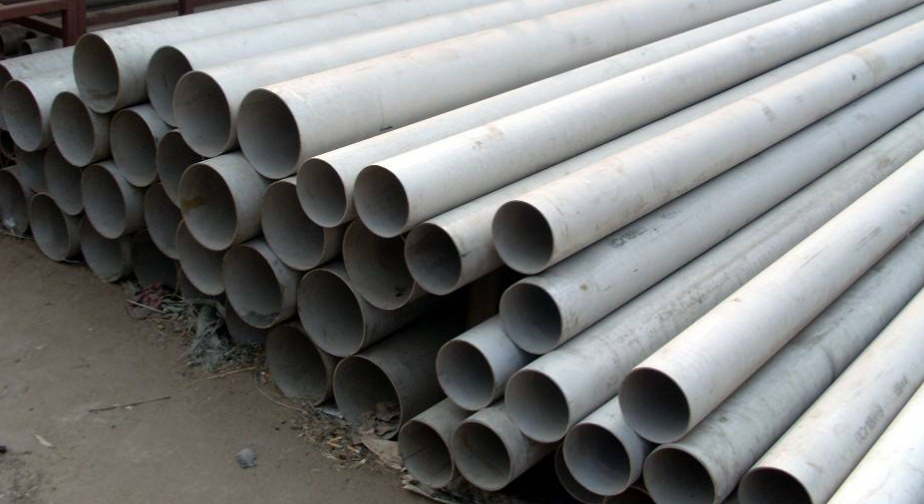 不銹鋼管現(xiàn)貨價(jià)格差異